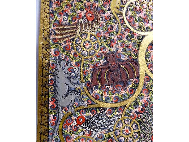 gunungan-dr 24-solo-drajat-monkey-grey-bat-birds-lft-frnt-c.w.angst-15